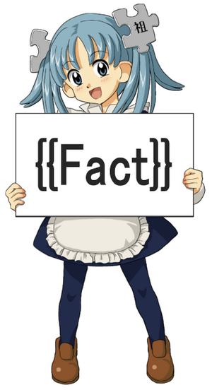 Wikipe-tan requests citation.png