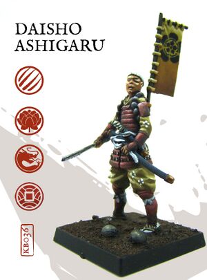 Daisho Ashigaru.jpg