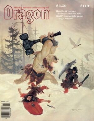 Dragon 119 cover.jpg