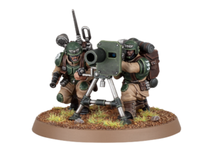 CadiaStands MissileLauncher HWT.png