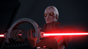 Imperial Inquisitor.png