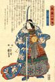 An 1851 depiction by Utagawa Kuniyoshi of a real Onna Bushi named Tomoe Gozen, a legendary figure from the Genpei war.