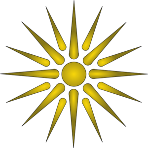 Vergina sun.svg.png