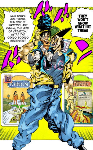 Oingo & Boingo.png